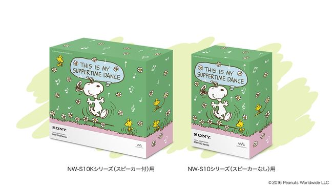 Gallery_snoopy_7