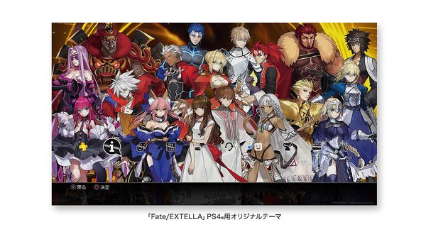 gallery_ps4_fate-extella_2